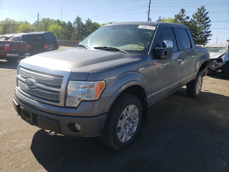 Photo 1 VIN: 1FTFW1EV5AFC07341 - FORD F150 SUPER 