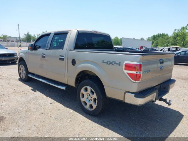 Photo 2 VIN: 1FTFW1EV5AFC20915 - FORD F-150 