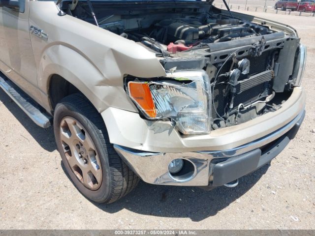 Photo 5 VIN: 1FTFW1EV5AFC20915 - FORD F-150 