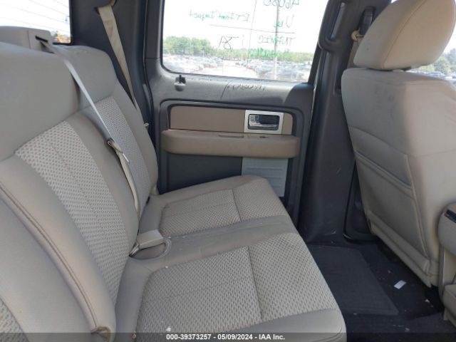 Photo 7 VIN: 1FTFW1EV5AFC20915 - FORD F-150 