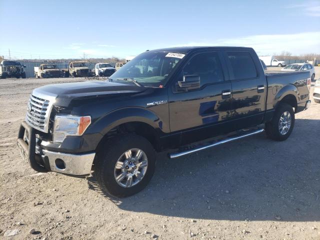 Photo 0 VIN: 1FTFW1EV5AFC35804 - FORD F-150 