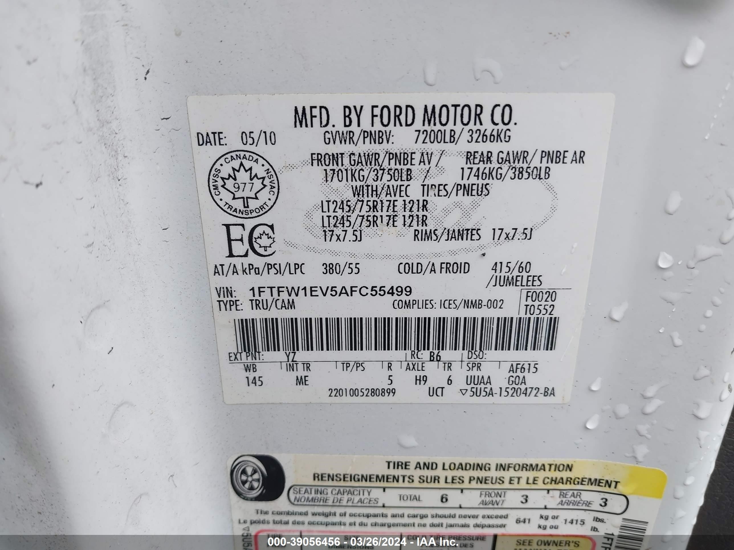 Photo 8 VIN: 1FTFW1EV5AFC55499 - FORD F-150 