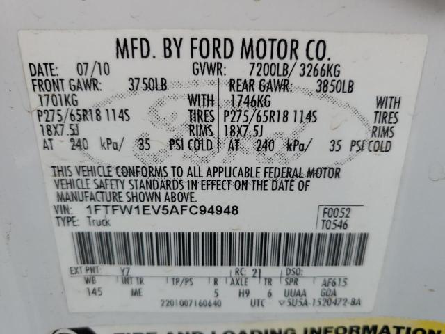 Photo 11 VIN: 1FTFW1EV5AFC94948 - FORD F150 SUPER 