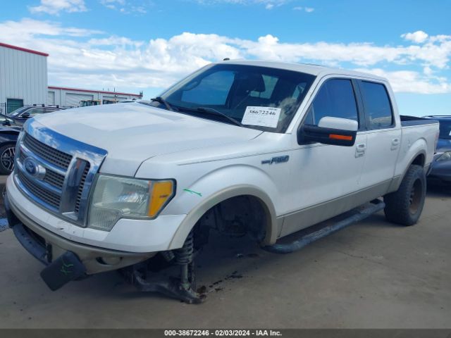 Photo 1 VIN: 1FTFW1EV5AFD13076 - FORD F-150 