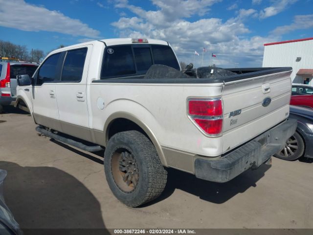 Photo 2 VIN: 1FTFW1EV5AFD13076 - FORD F-150 