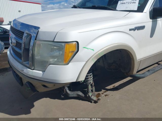 Photo 5 VIN: 1FTFW1EV5AFD13076 - FORD F-150 