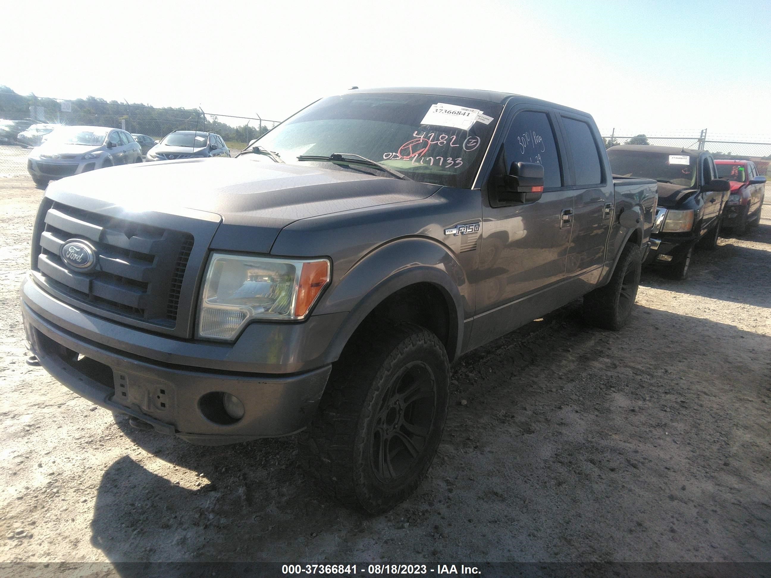 Photo 1 VIN: 1FTFW1EV5AFD29343 - FORD F-150 