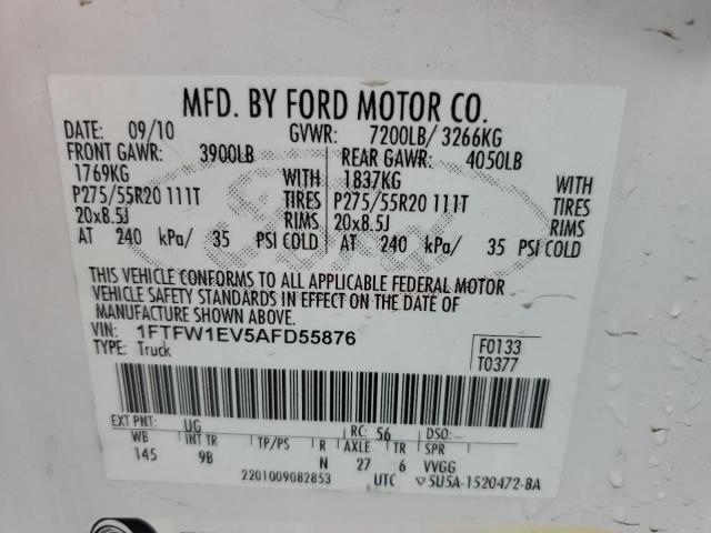 Photo 11 VIN: 1FTFW1EV5AFD55876 - FORD F-150 