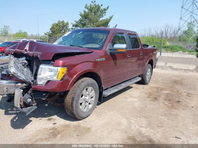 Photo 1 VIN: 1FTFW1EV5AFD82978 - FORD F150 