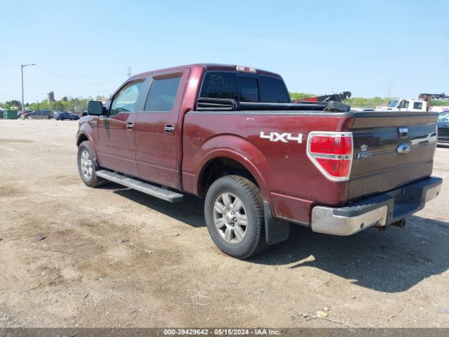 Photo 2 VIN: 1FTFW1EV5AFD82978 - FORD F150 