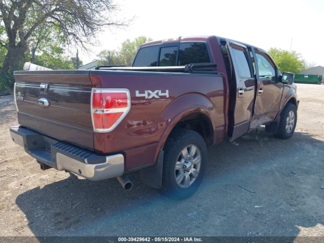 Photo 3 VIN: 1FTFW1EV5AFD82978 - FORD F150 