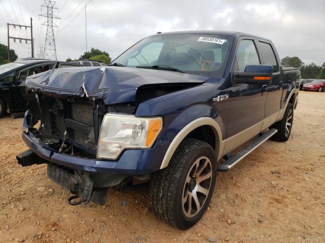 Photo 1 VIN: 1FTFW1EV5AKB59783 - FORD F-150 