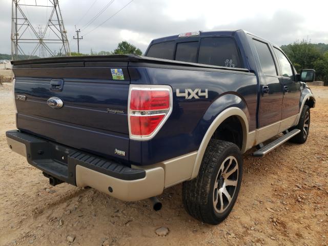 Photo 3 VIN: 1FTFW1EV5AKB59783 - FORD F-150 