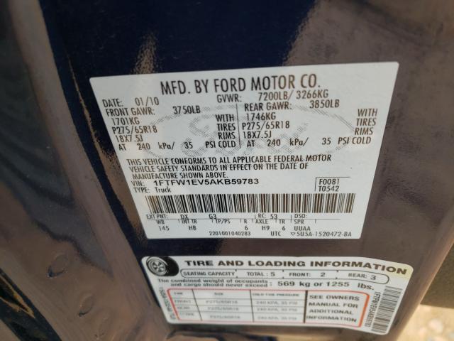 Photo 9 VIN: 1FTFW1EV5AKB59783 - FORD F-150 