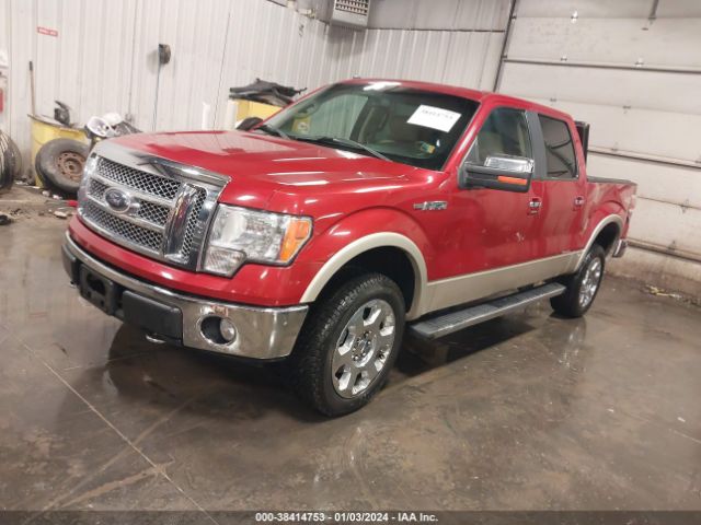 Photo 1 VIN: 1FTFW1EV5AKC33543 - FORD F150 