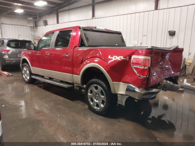 Photo 2 VIN: 1FTFW1EV5AKC33543 - FORD F150 