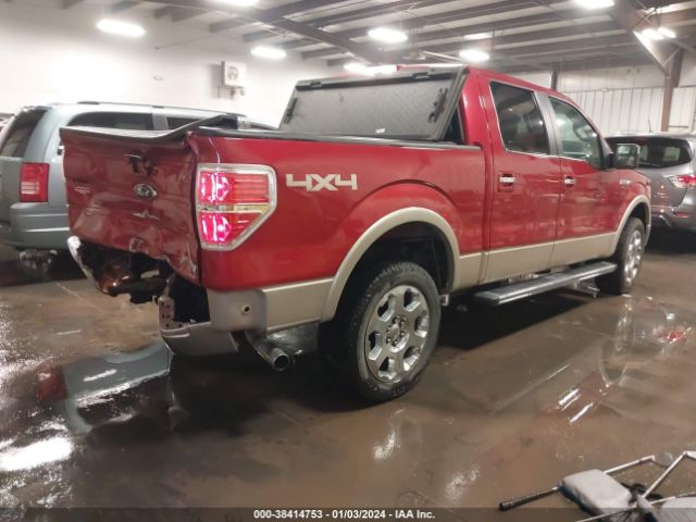 Photo 3 VIN: 1FTFW1EV5AKC33543 - FORD F150 