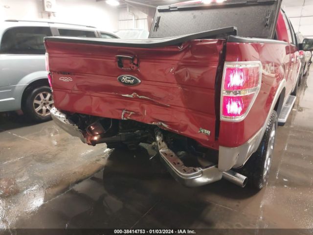 Photo 5 VIN: 1FTFW1EV5AKC33543 - FORD F150 