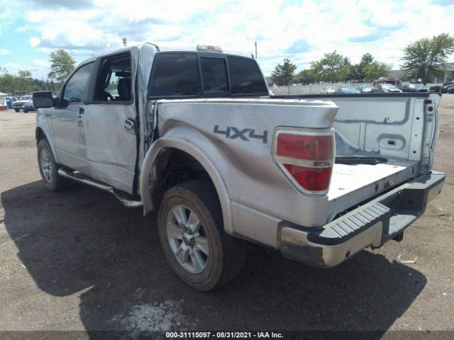 Photo 2 VIN: 1FTFW1EV5AKE48307 - FORD F-150 