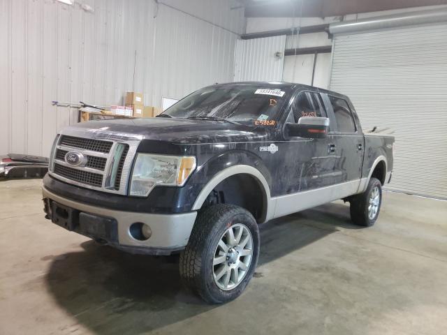 Photo 1 VIN: 1FTFW1EV5AKE58870 - FORD F150 SUPER 