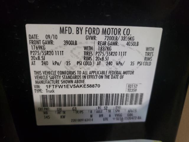 Photo 9 VIN: 1FTFW1EV5AKE58870 - FORD F150 SUPER 