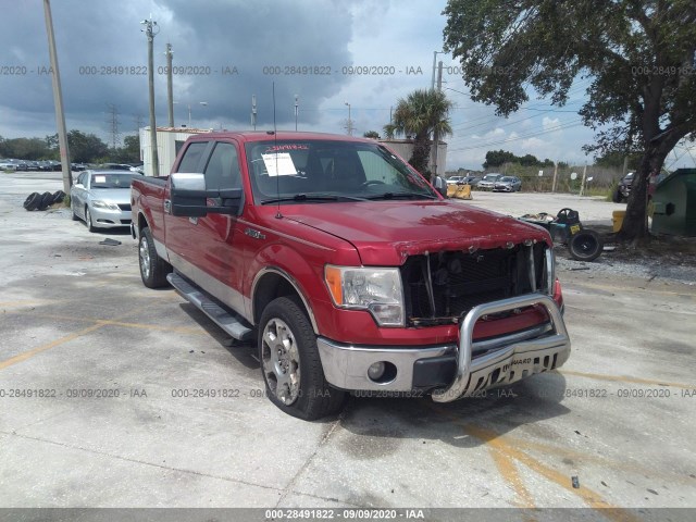 Photo 0 VIN: 1FTFW1EV6AFA10596 - FORD F-150 