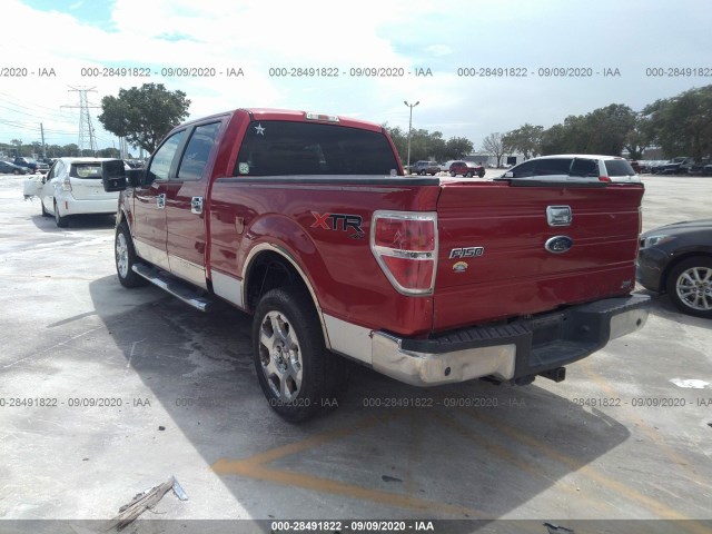 Photo 2 VIN: 1FTFW1EV6AFA10596 - FORD F-150 