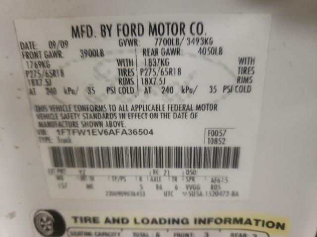 Photo 9 VIN: 1FTFW1EV6AFA36504 - FORD F150 SUPER 