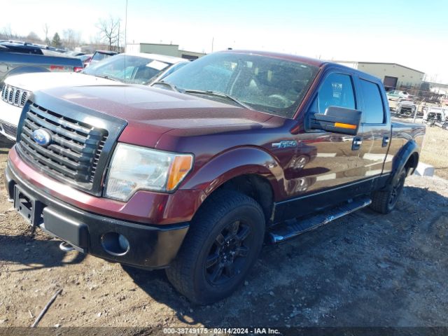 Photo 1 VIN: 1FTFW1EV6AFA37832 - FORD F-150 