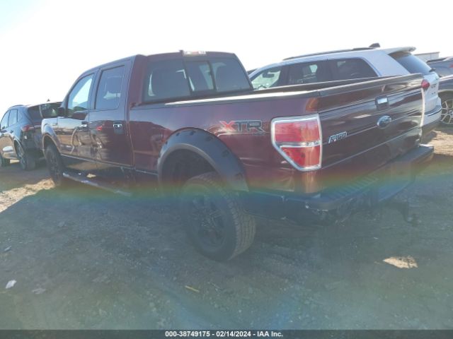 Photo 2 VIN: 1FTFW1EV6AFA37832 - FORD F-150 