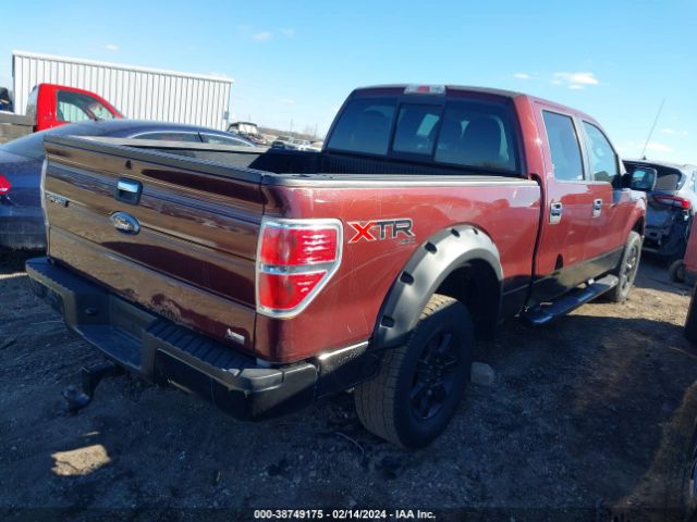 Photo 3 VIN: 1FTFW1EV6AFA37832 - FORD F-150 