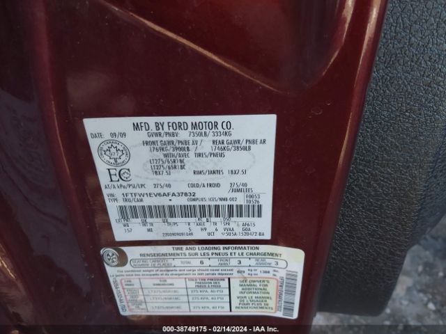 Photo 8 VIN: 1FTFW1EV6AFA37832 - FORD F-150 