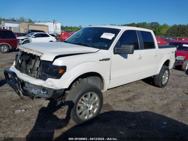 Photo 1 VIN: 1FTFW1EV6AFA55800 - FORD F150 