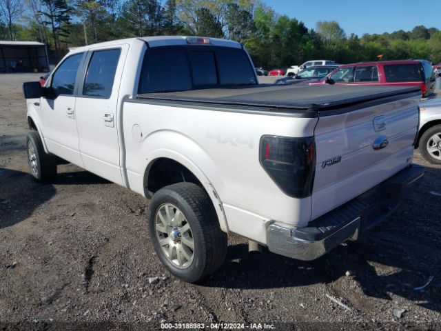 Photo 2 VIN: 1FTFW1EV6AFA55800 - FORD F150 