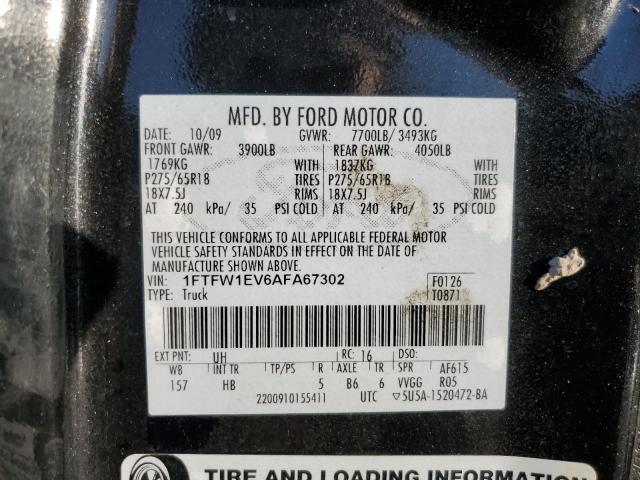 Photo 11 VIN: 1FTFW1EV6AFA67302 - FORD F150 SUPER 