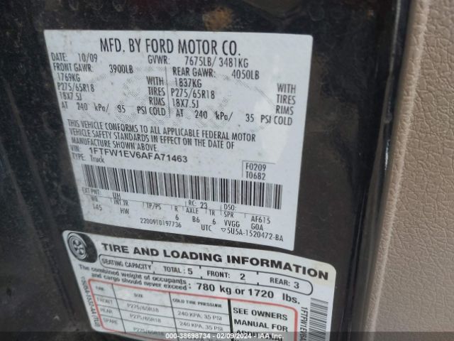 Photo 8 VIN: 1FTFW1EV6AFA71463 - FORD F-150 