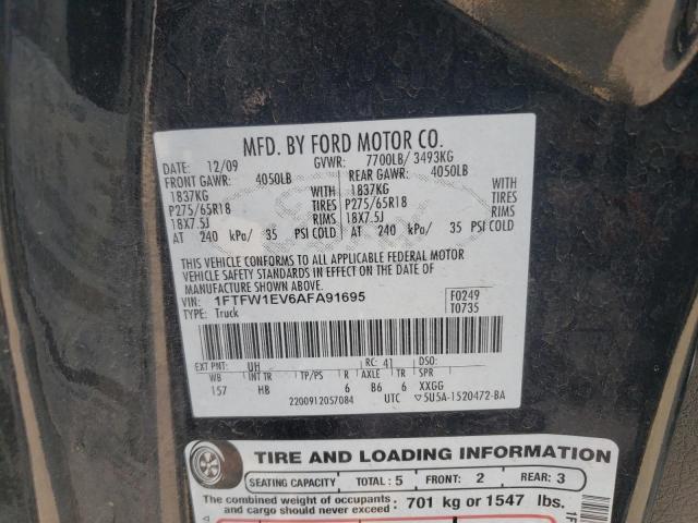 Photo 11 VIN: 1FTFW1EV6AFA91695 - FORD F150 SUPER 