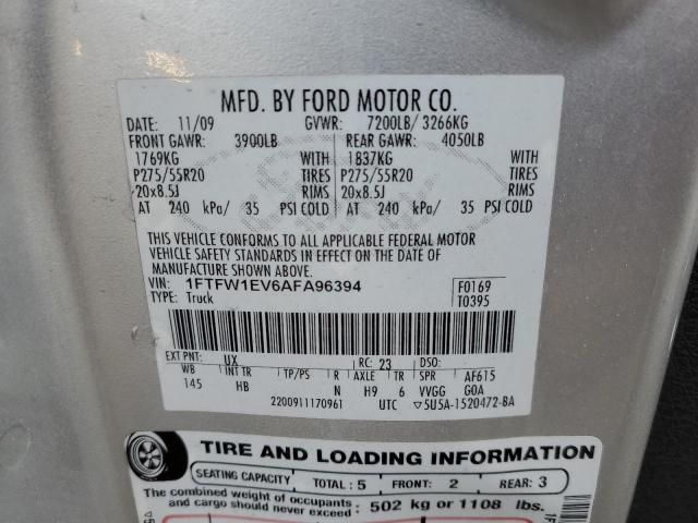 Photo 11 VIN: 1FTFW1EV6AFA96394 - FORD F150 SUPER 