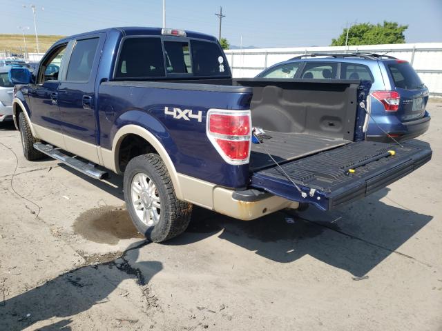 Photo 2 VIN: 1FTFW1EV6AFB26042 - FORD F150 SUPER 