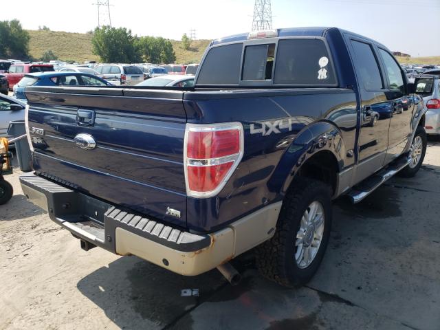 Photo 3 VIN: 1FTFW1EV6AFB26042 - FORD F150 SUPER 