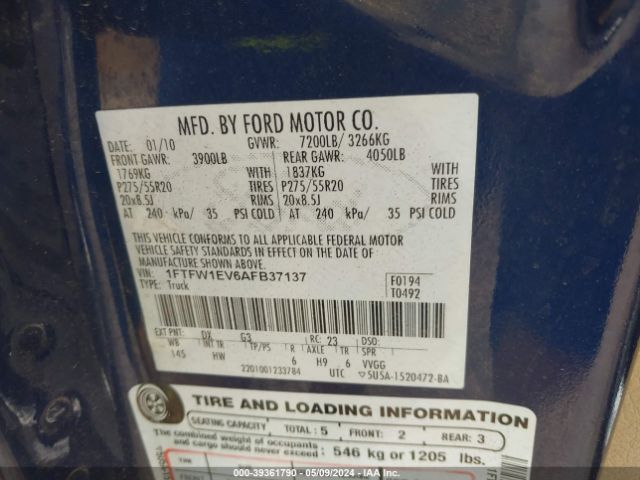 Photo 8 VIN: 1FTFW1EV6AFB37137 - FORD F-150 