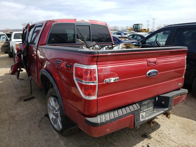 Photo 2 VIN: 1FTFW1EV6AFB46775 - FORD F150 SUPER 