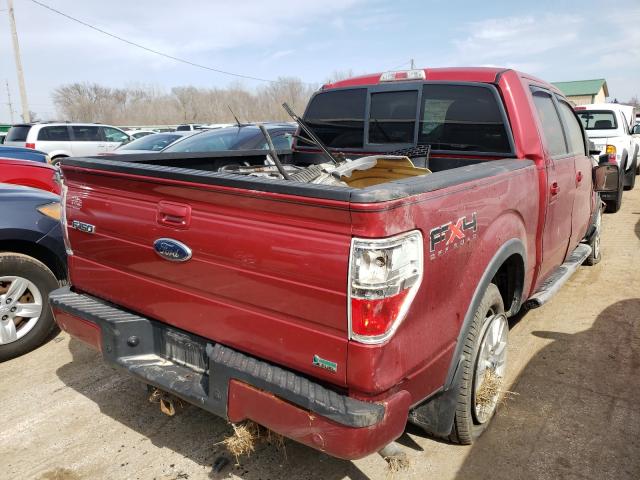 Photo 3 VIN: 1FTFW1EV6AFB46775 - FORD F150 SUPER 