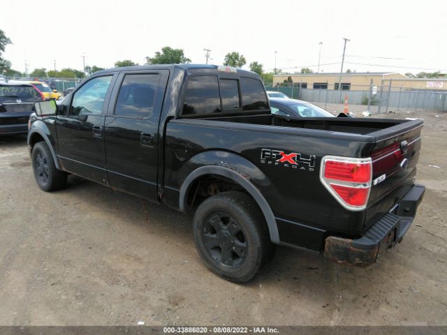 Photo 2 VIN: 1FTFW1EV6AFB52429 - FORD F-150 