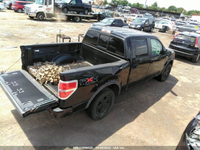 Photo 3 VIN: 1FTFW1EV6AFB52429 - FORD F-150 