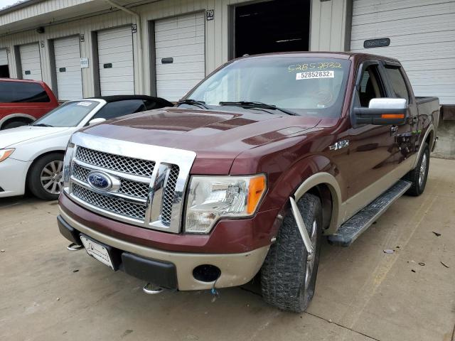 Photo 8 VIN: 1FTFW1EV6AFC09955 - FORD F150 SUPER 