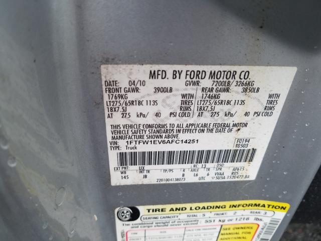 Photo 9 VIN: 1FTFW1EV6AFC14251 - FORD F150 SUPER 