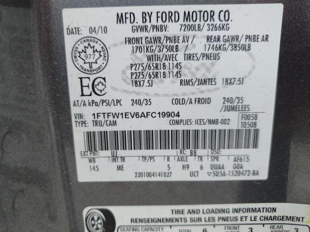 Photo 11 VIN: 1FTFW1EV6AFC19904 - FORD F150 SUPER 