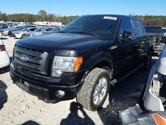 Photo 1 VIN: 1FTFW1EV6AFC21104 - FORD F150 SUPER 