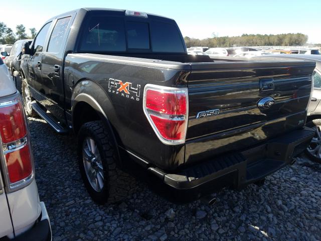 Photo 2 VIN: 1FTFW1EV6AFC21104 - FORD F150 SUPER 